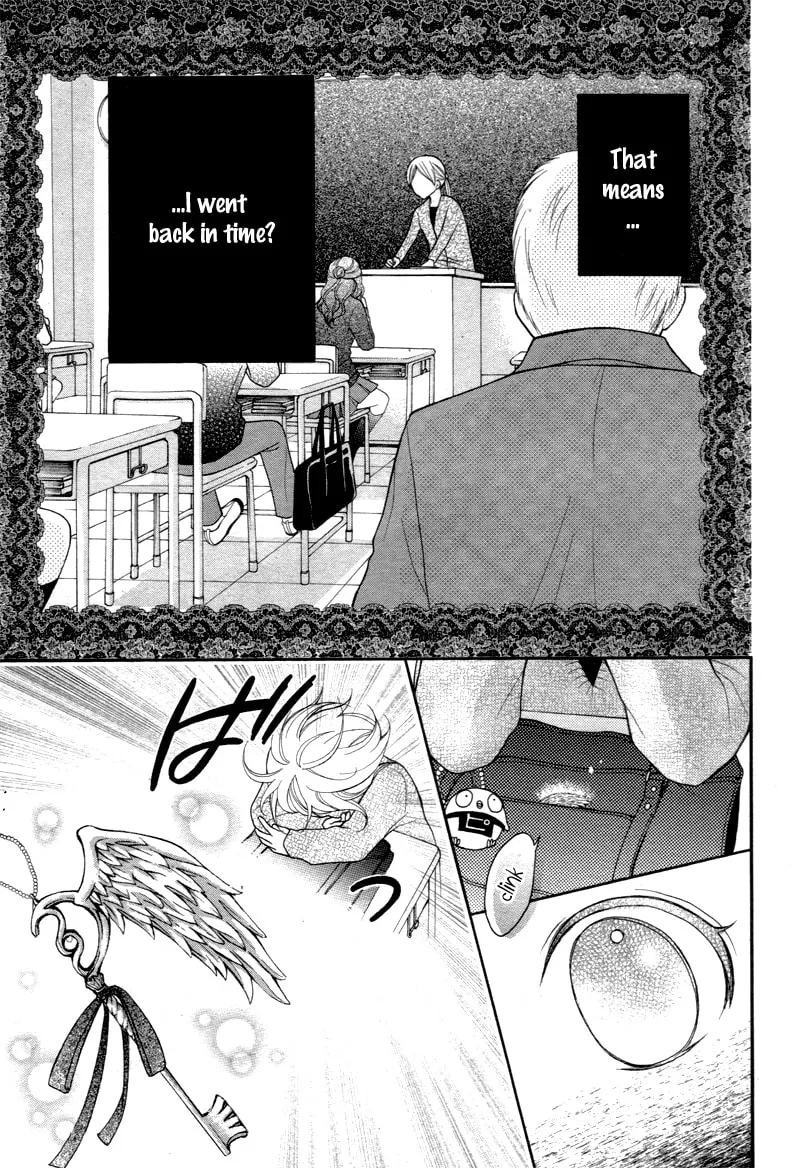 Read The Wandering Single Wing chapter 2 image 21 on Lezhin