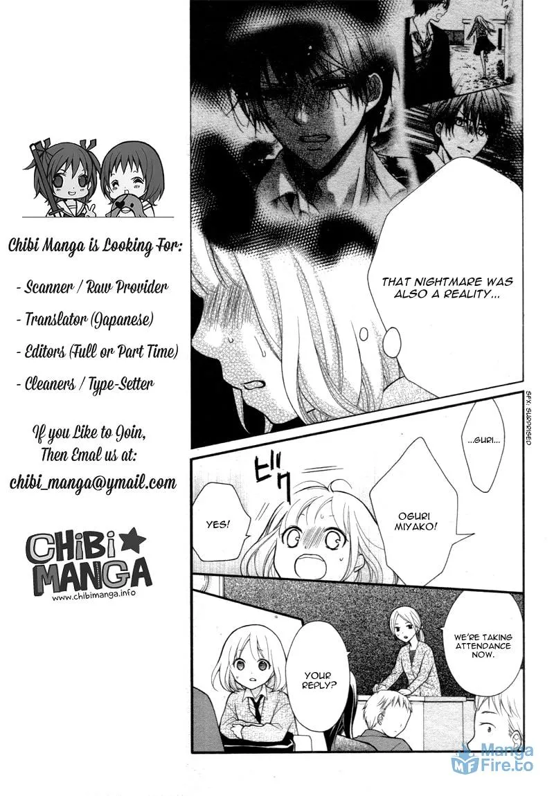Read The Wandering Single Wing chapter 2 image 23 on Lezhin