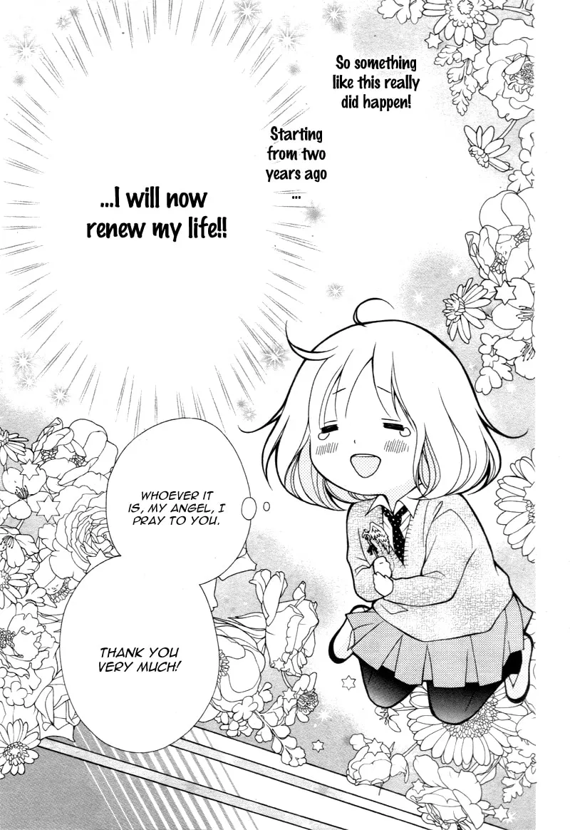 Read The Wandering Single Wing chapter 2 image 25 on Lezhin