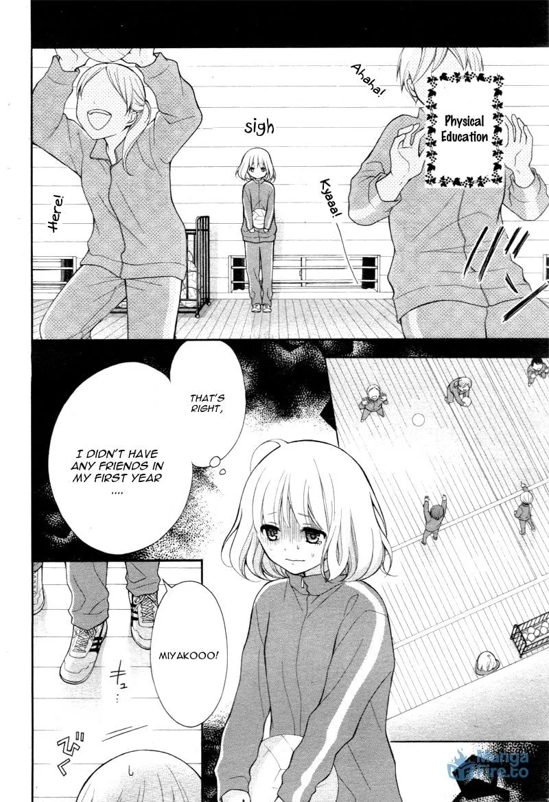 Read The Wandering Single Wing chapter 2 image 26 on Lezhin