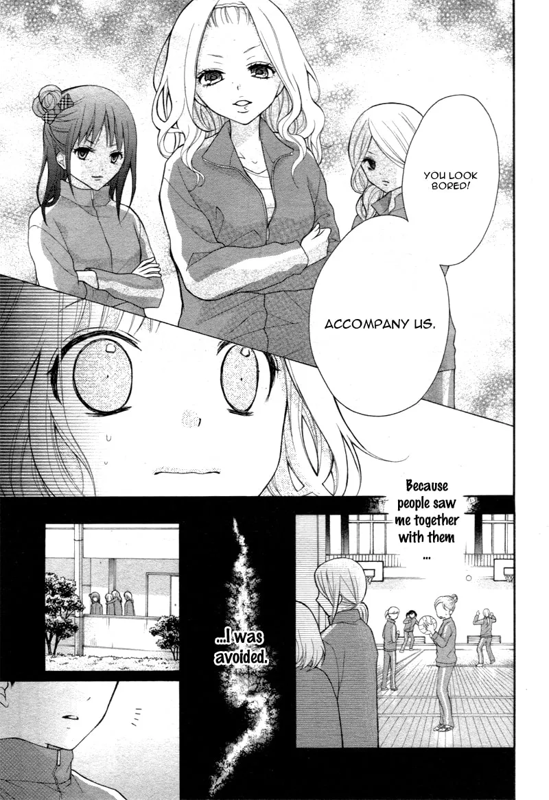 Read The Wandering Single Wing chapter 2 image 27 on Lezhin
