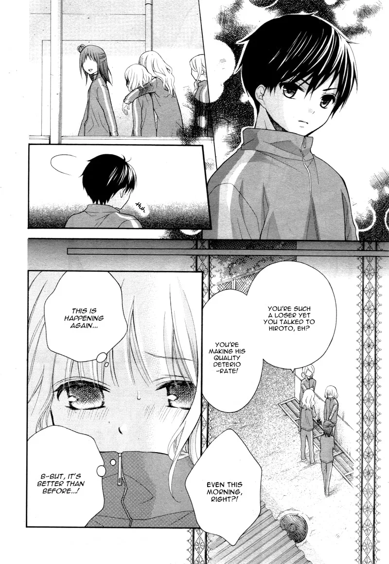 Read The Wandering Single Wing chapter 2 image 28 on Lezhin