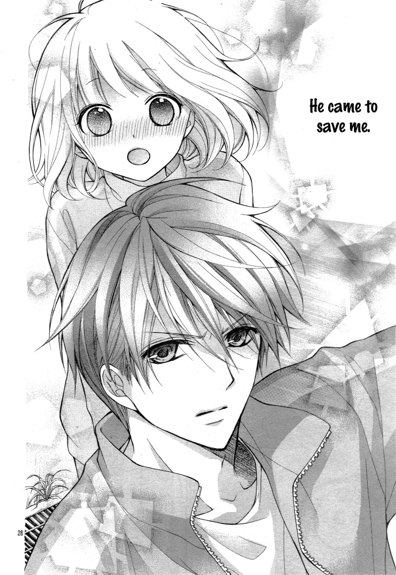 Read The Wandering Single Wing chapter 2 image 30 on Lezhin