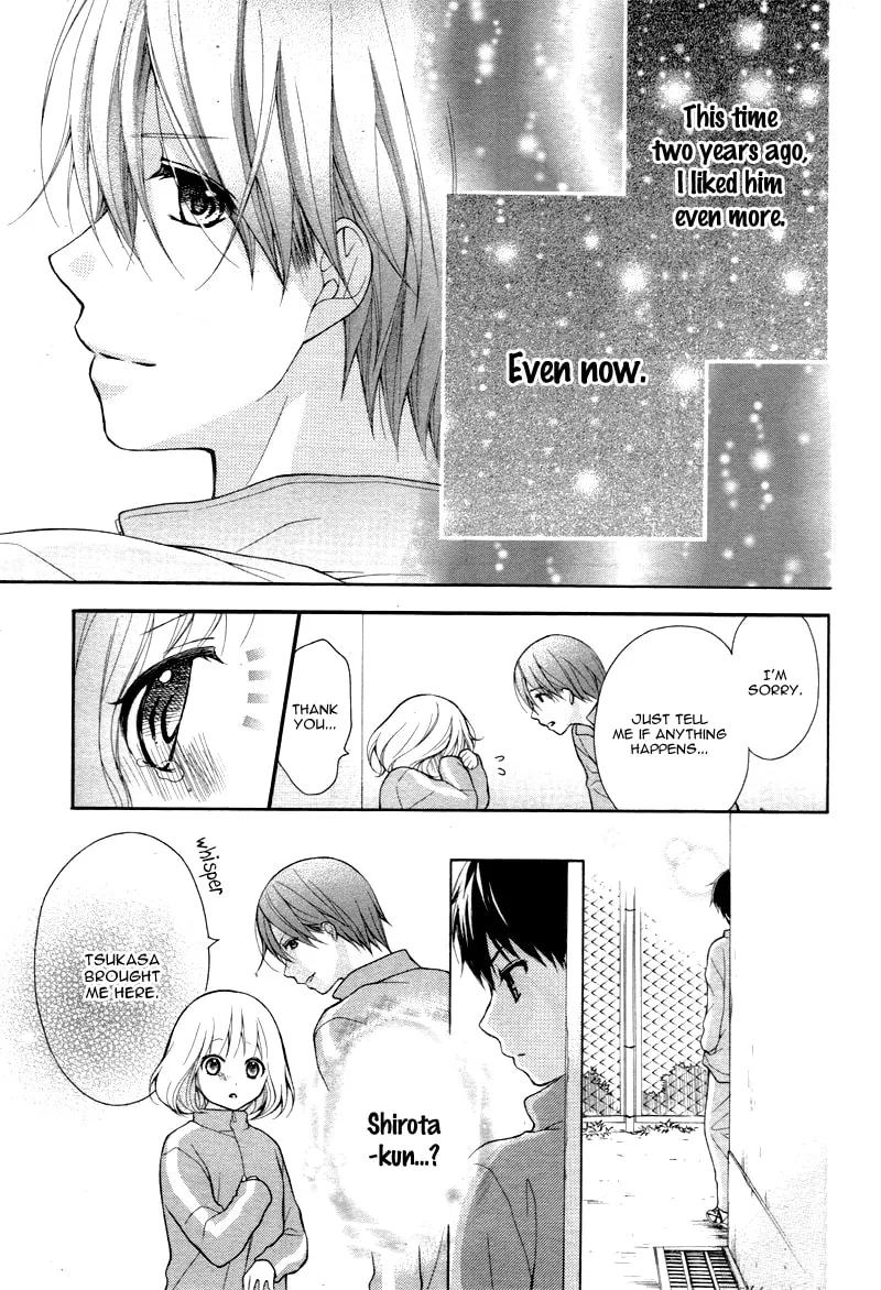 Read The Wandering Single Wing chapter 2 image 33 on Lezhin