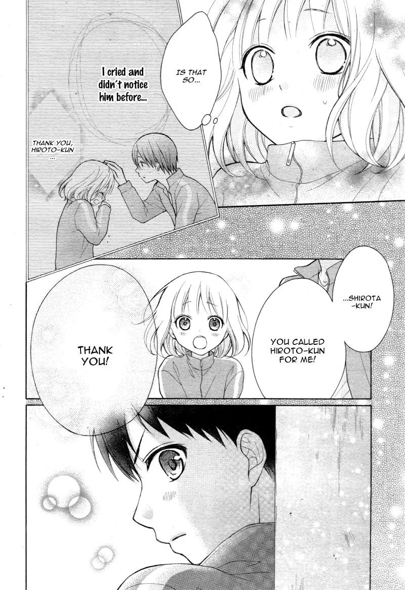 Read The Wandering Single Wing chapter 2 image 34 on Lezhin