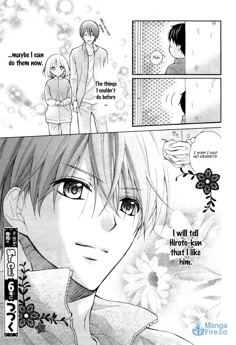 Read The Wandering Single Wing chapter 2 image 35 on Lezhin