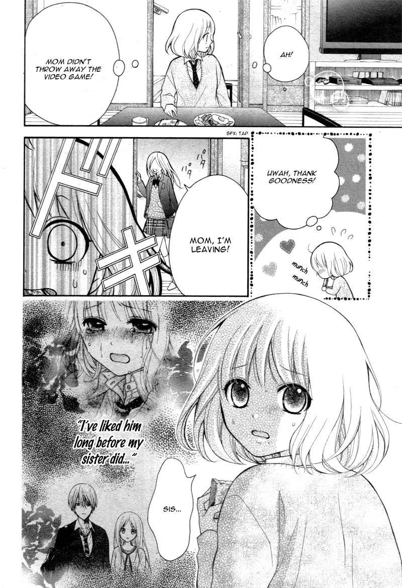 Read The Wandering Single Wing chapter 2 image 6 on Lezhin