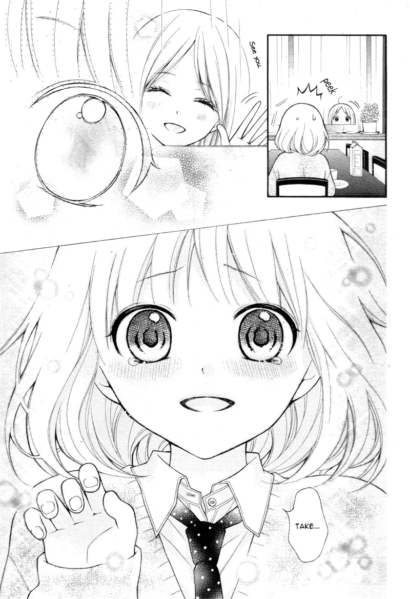 Read The Wandering Single Wing chapter 2 image 7 on Lezhin