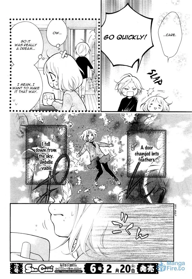 Read The Wandering Single Wing chapter 2 image 8 on Lezhin