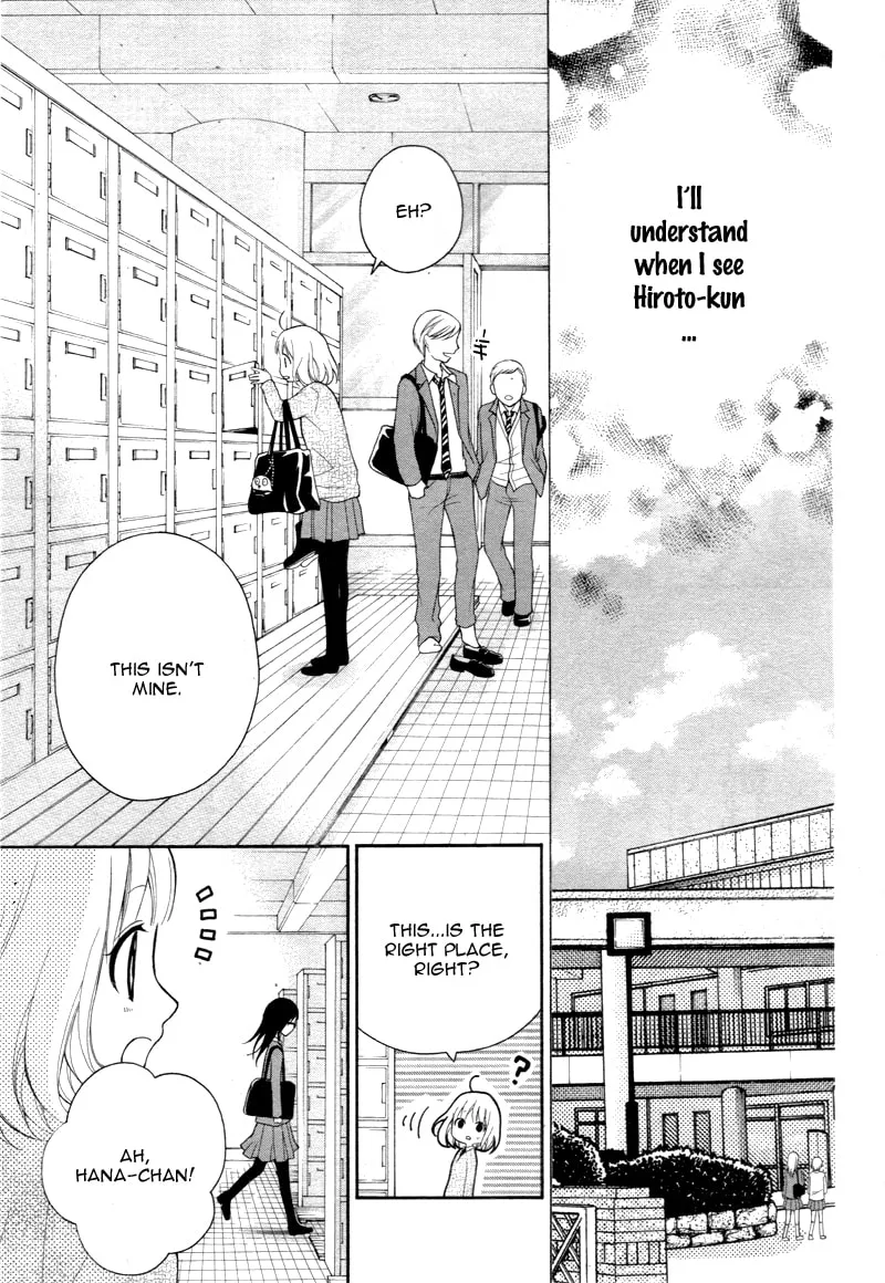 Read The Wandering Single Wing chapter 2 image 9 on Lezhin