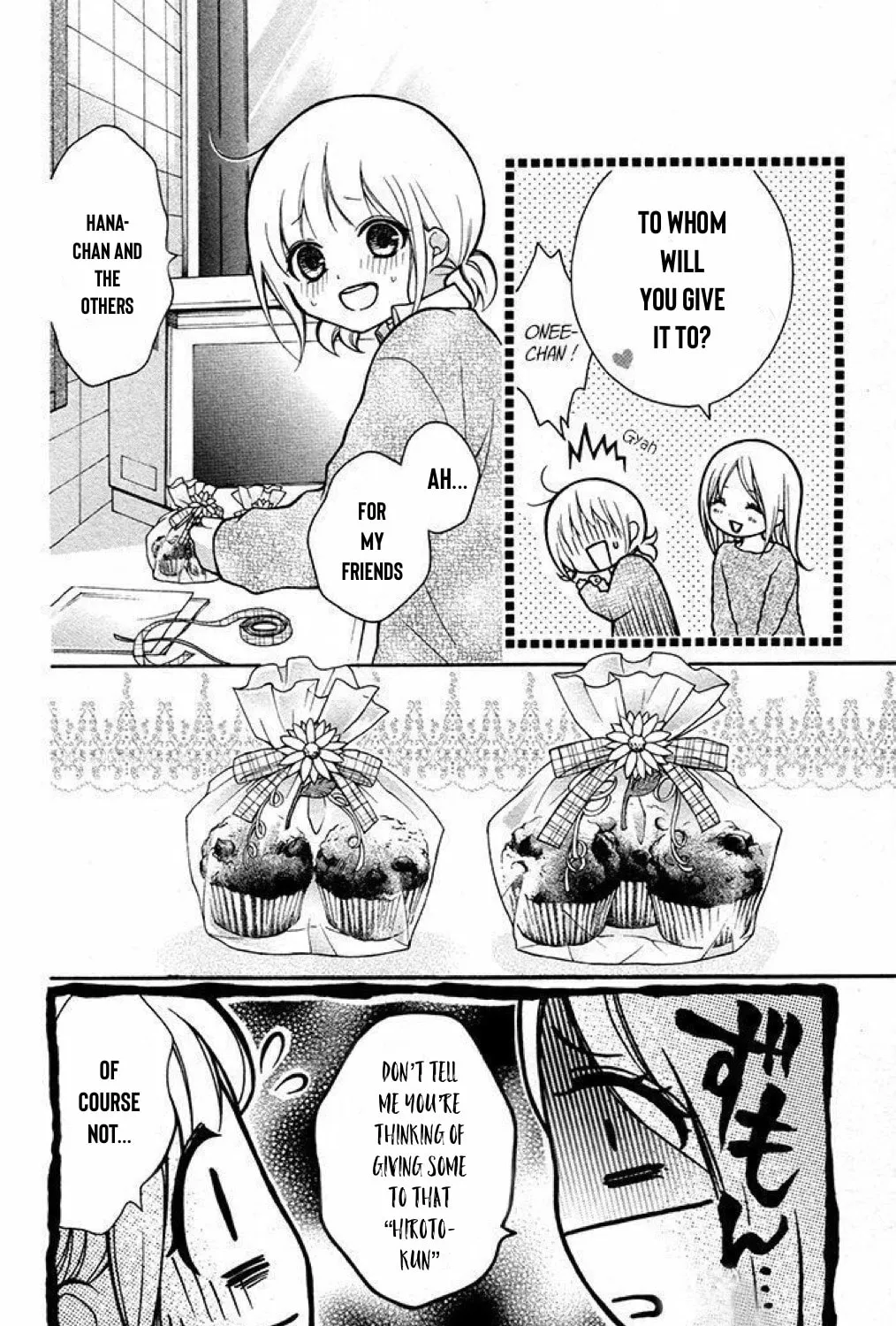 Read The Wandering Single Wing chapter 20 image 10 on Lezhin