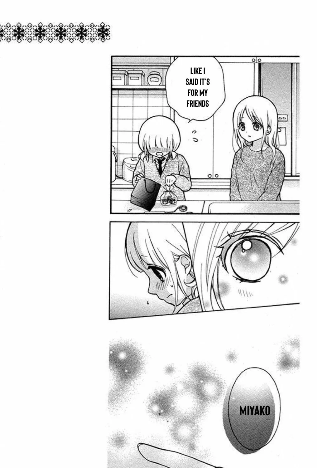 Read The Wandering Single Wing chapter 20 image 12 on Lezhin