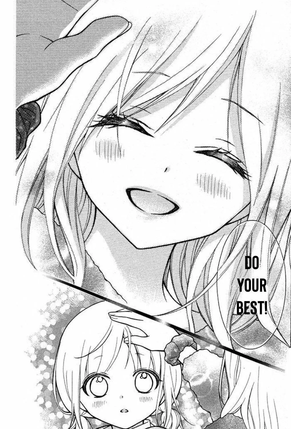Read The Wandering Single Wing chapter 20 image 14 on Lezhin