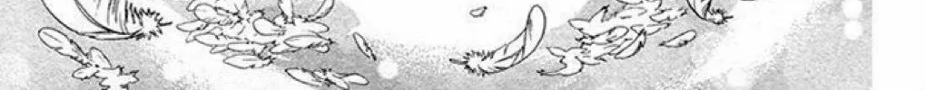 Read The Wandering Single Wing chapter 20 image 17 on Lezhin
