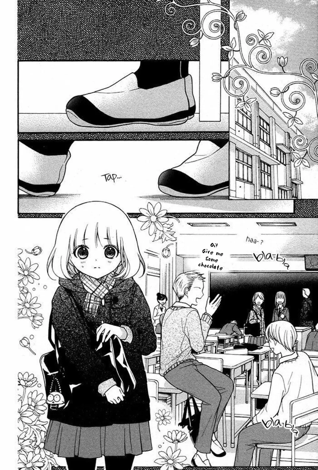 Read The Wandering Single Wing chapter 20 image 18 on Lezhin
