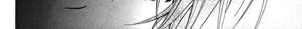 Read The Wandering Single Wing chapter 20 image 23 on Lezhin