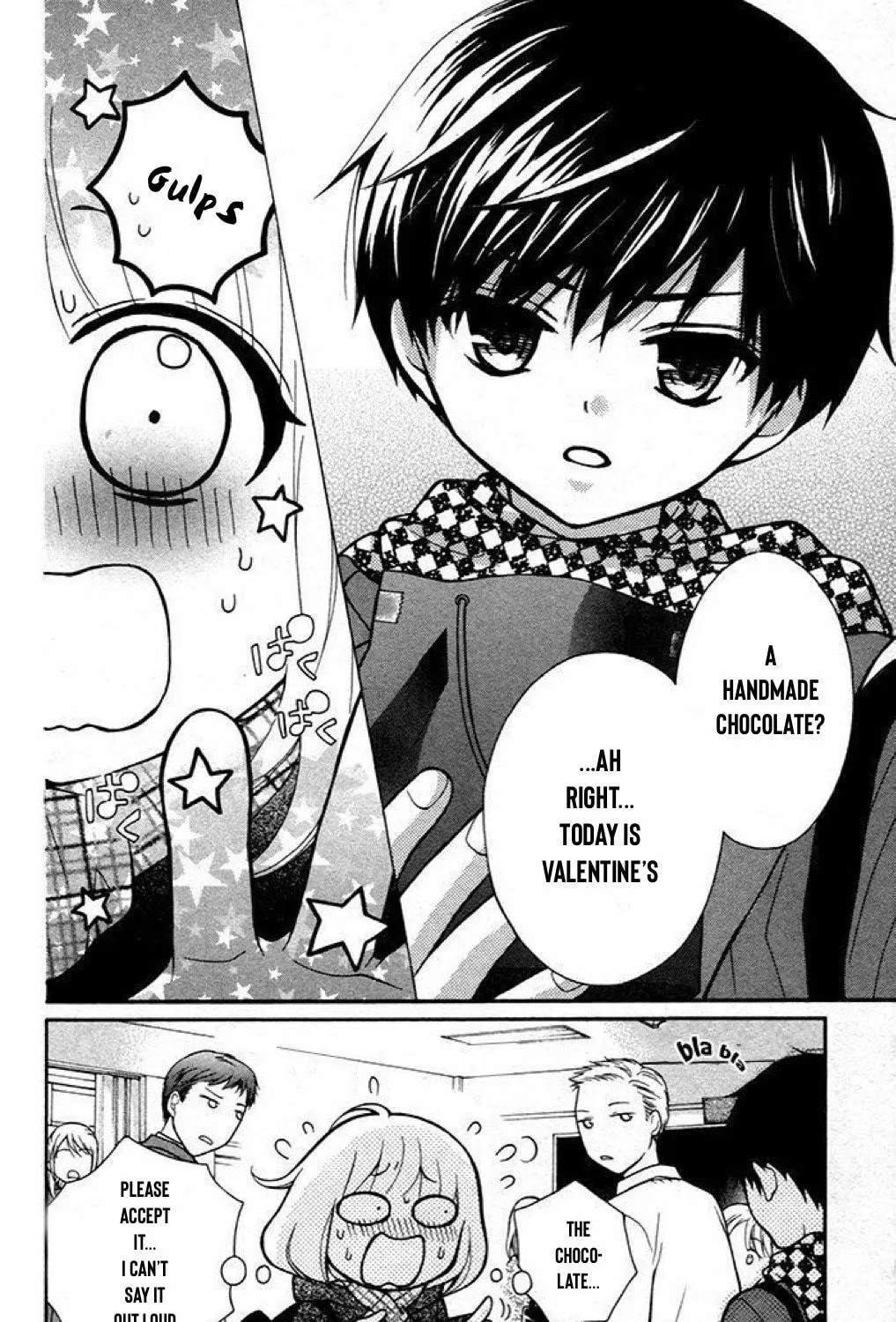 Read The Wandering Single Wing chapter 20 image 26 on Lezhin