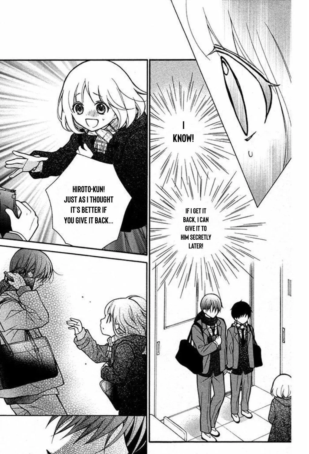 Read The Wandering Single Wing chapter 20 image 32 on Lezhin