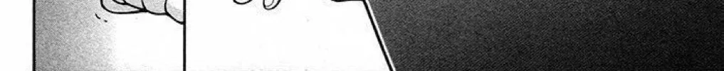 Read The Wandering Single Wing chapter 20 image 35 on Lezhin