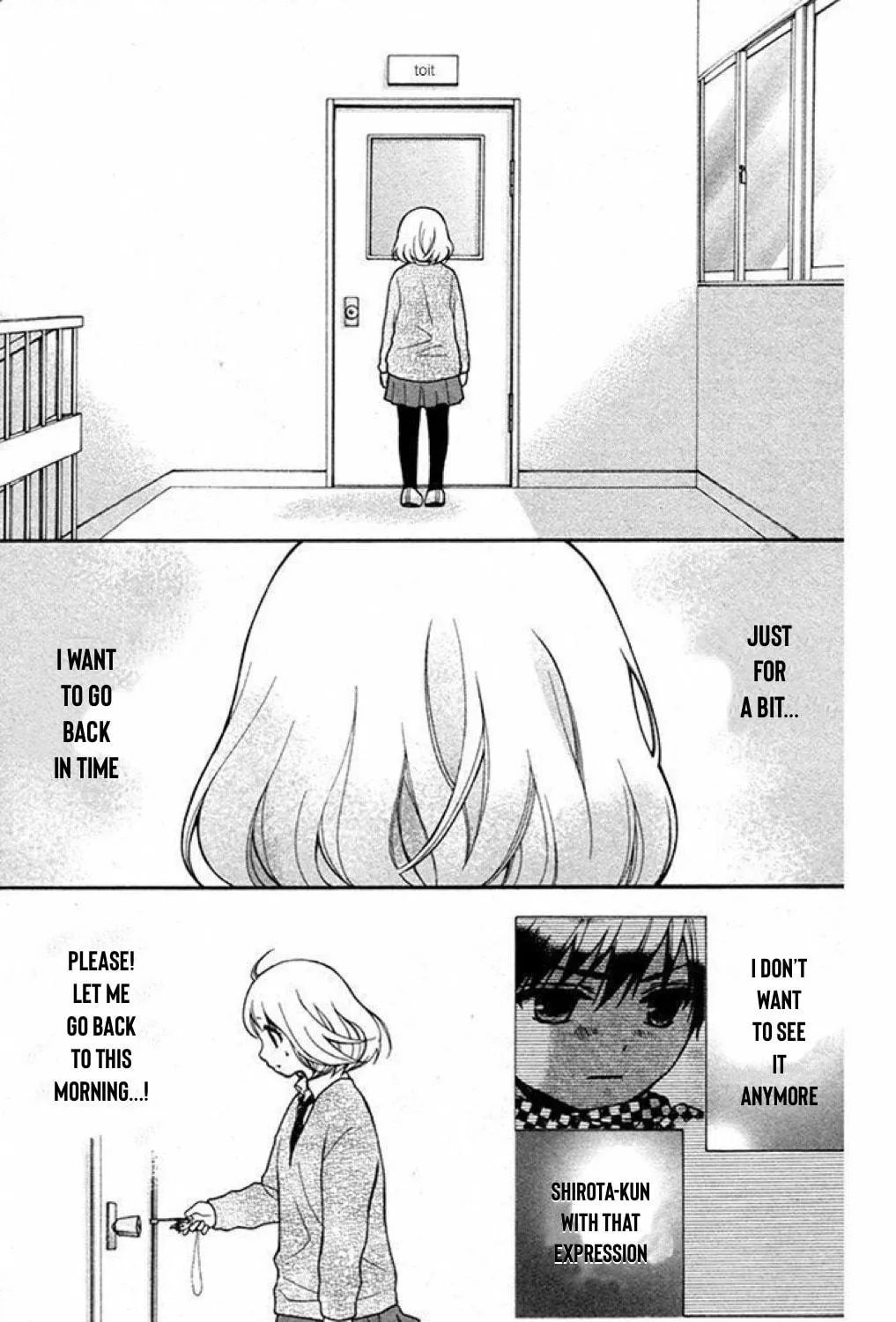 Read The Wandering Single Wing chapter 20 image 44 on Lezhin