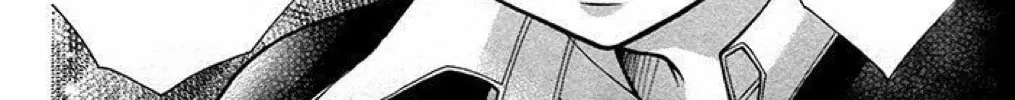 Read The Wandering Single Wing chapter 20 image 47 on Lezhin