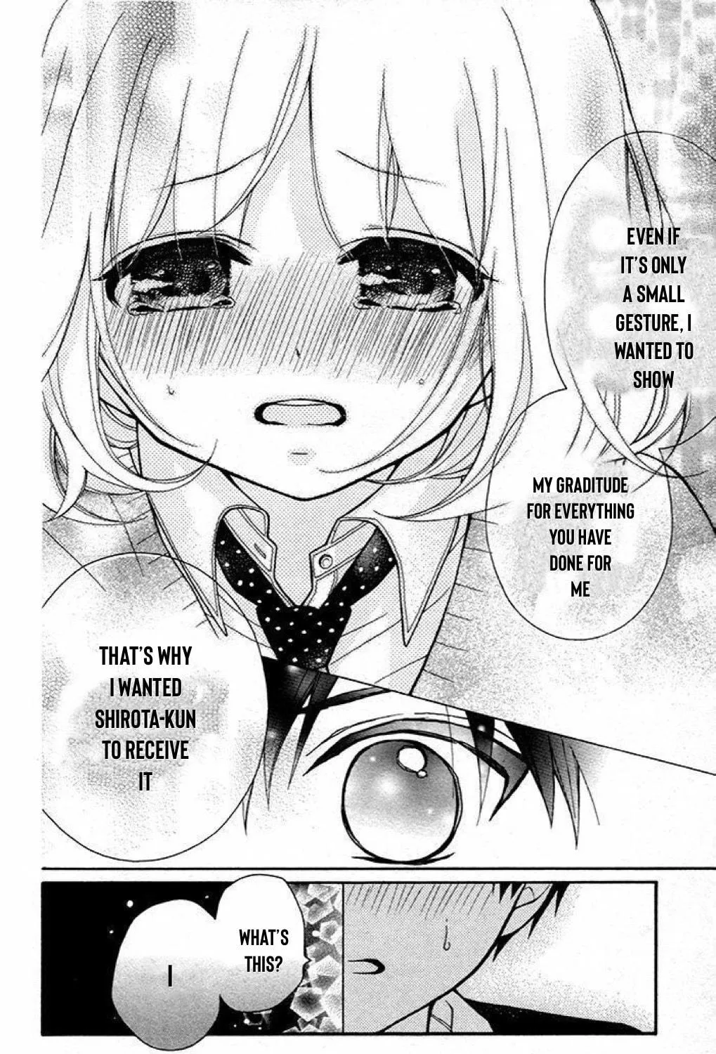 Read The Wandering Single Wing chapter 20 image 50 on Lezhin