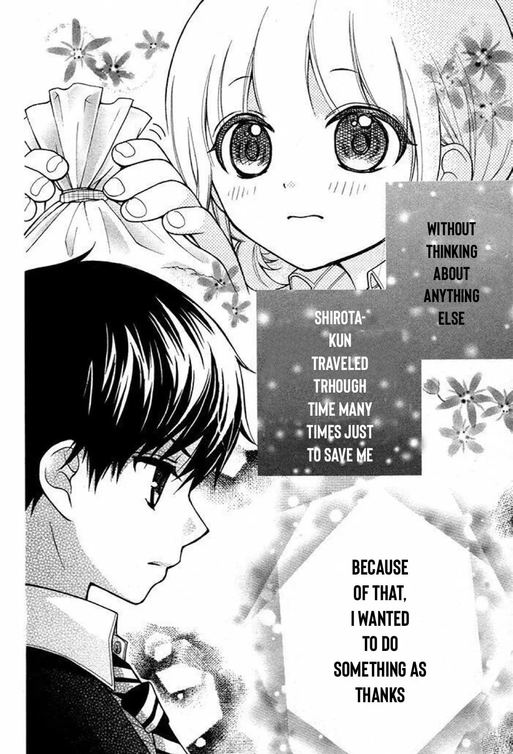 Read The Wandering Single Wing chapter 20 image 6 on Lezhin