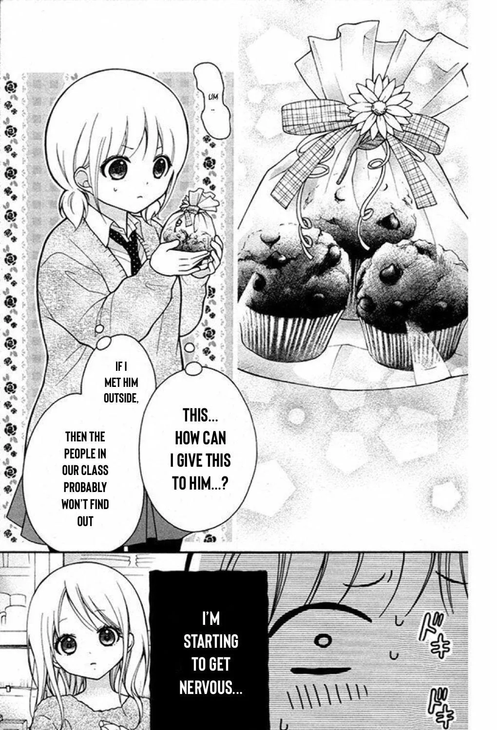 Read The Wandering Single Wing chapter 20 image 8 on Lezhin