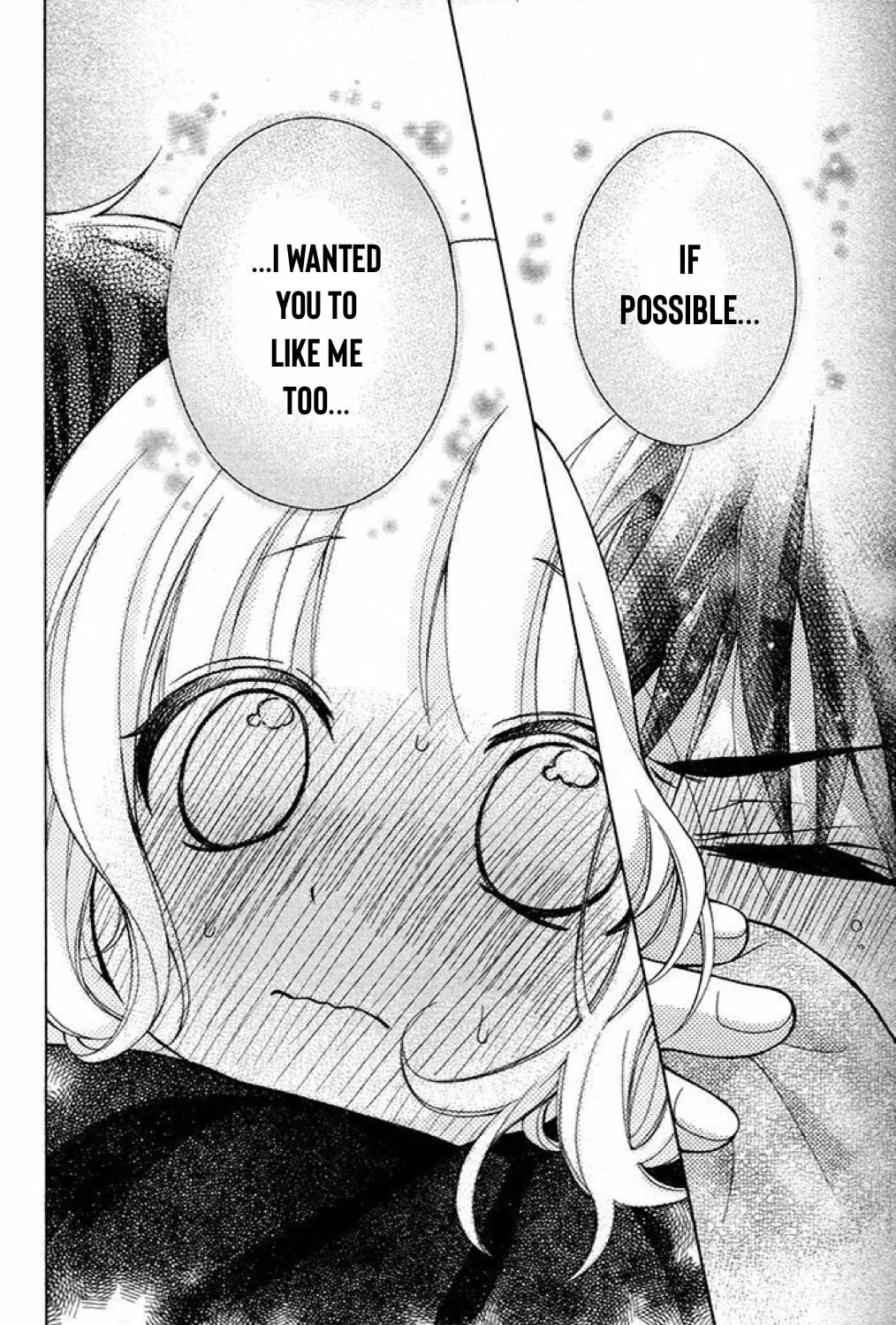 Read The Wandering Single Wing chapter 21 image 11 on Lezhin
