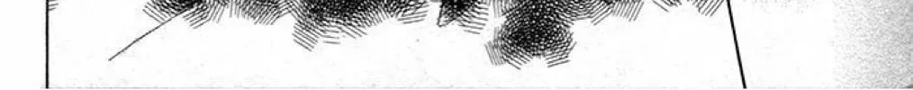 Read The Wandering Single Wing chapter 21 image 12 on Lezhin