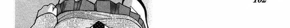 Read The Wandering Single Wing chapter 21 image 16 on Lezhin