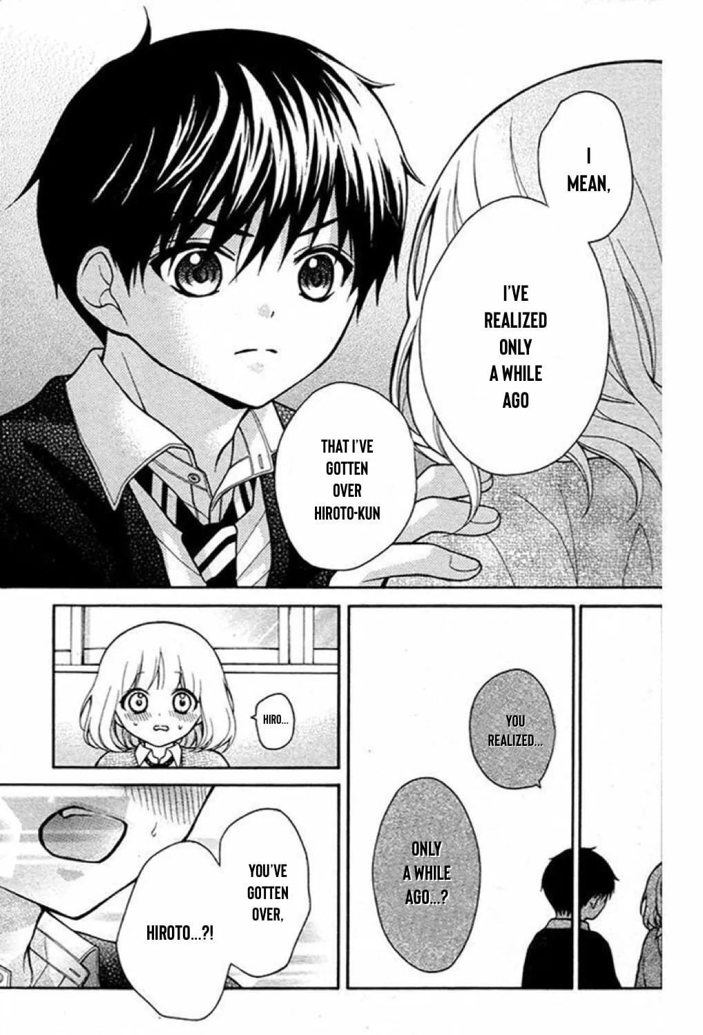 Read The Wandering Single Wing chapter 21 image 17 on Lezhin