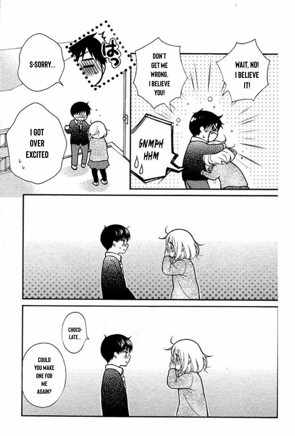 Read The Wandering Single Wing chapter 21 image 21 on Lezhin