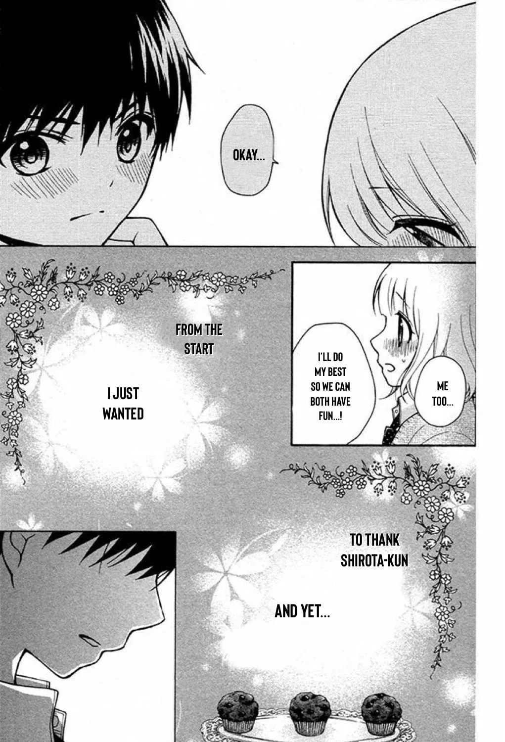 Read The Wandering Single Wing chapter 21 image 25 on Lezhin