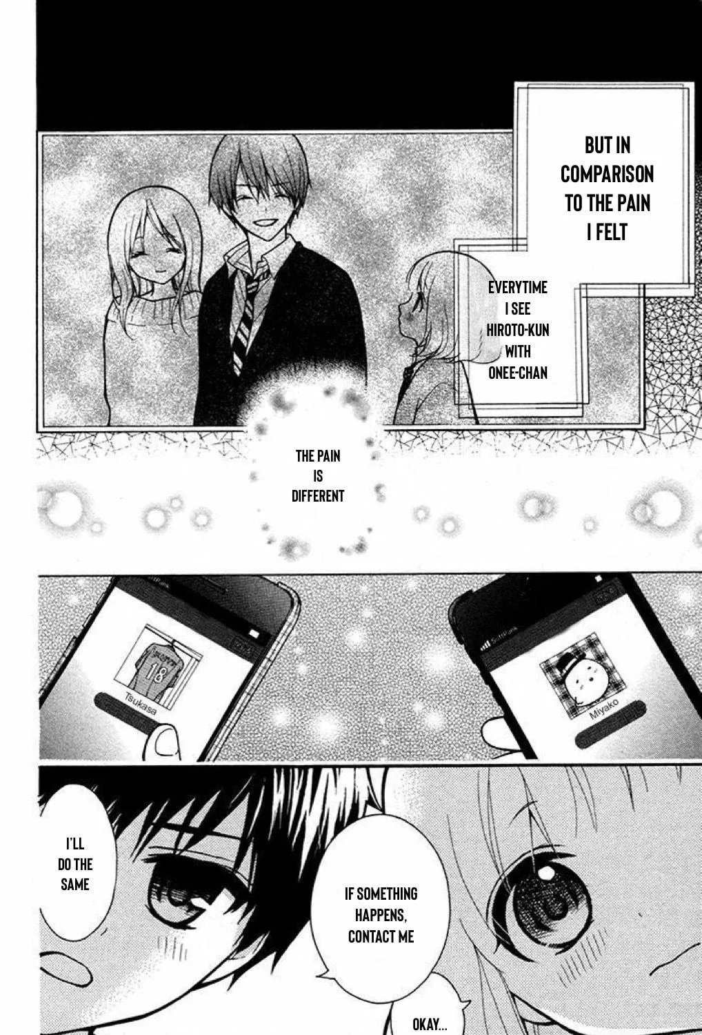 Read The Wandering Single Wing chapter 21 image 31 on Lezhin