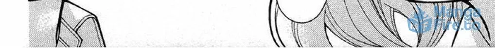 Read The Wandering Single Wing chapter 21 image 32 on Lezhin