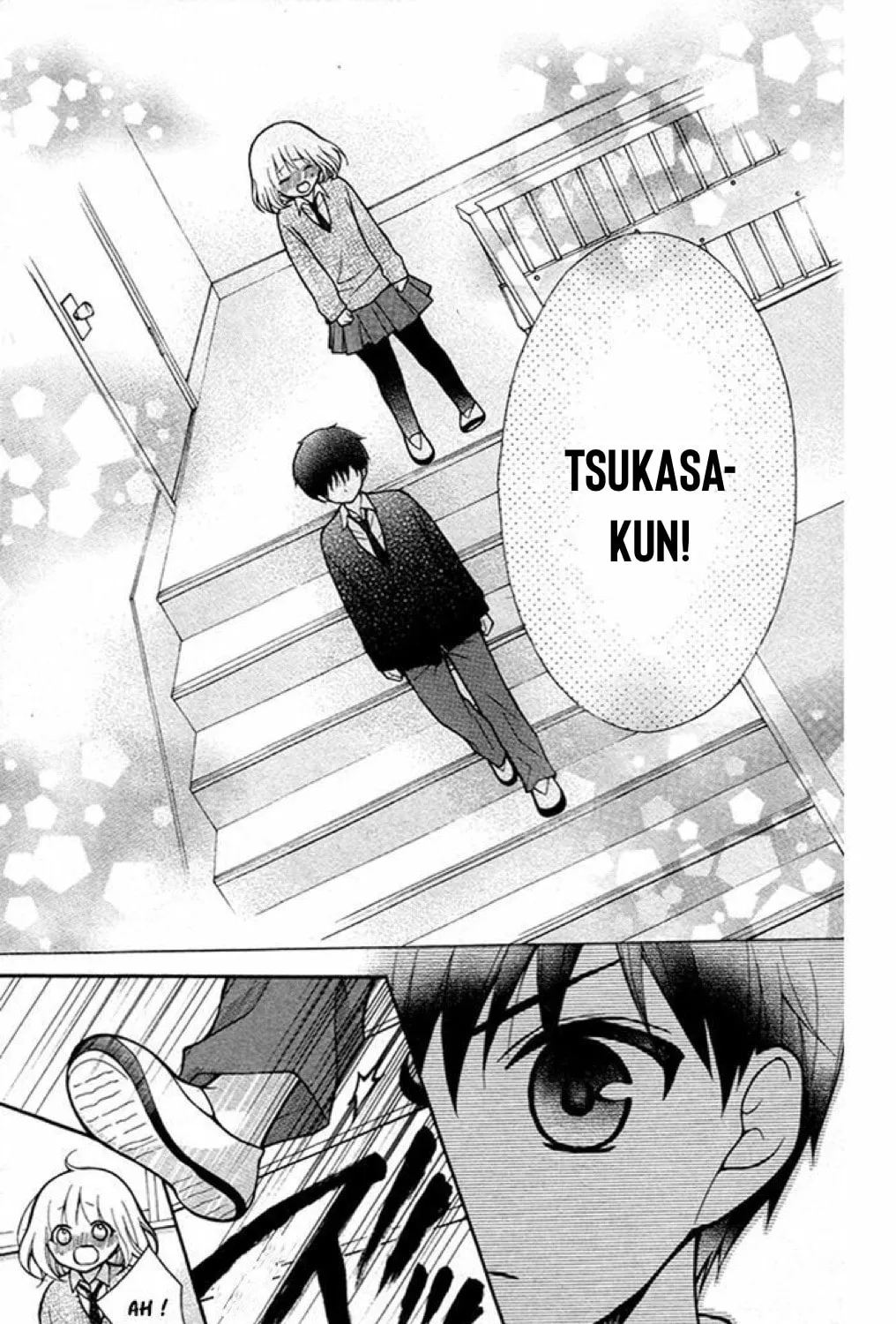 Read The Wandering Single Wing chapter 21 image 41 on Lezhin