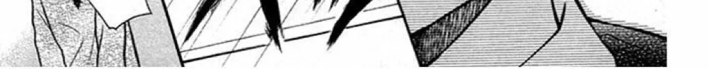 Read The Wandering Single Wing chapter 21 image 42 on Lezhin