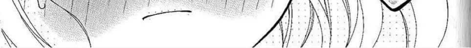 Read The Wandering Single Wing chapter 21 image 46 on Lezhin