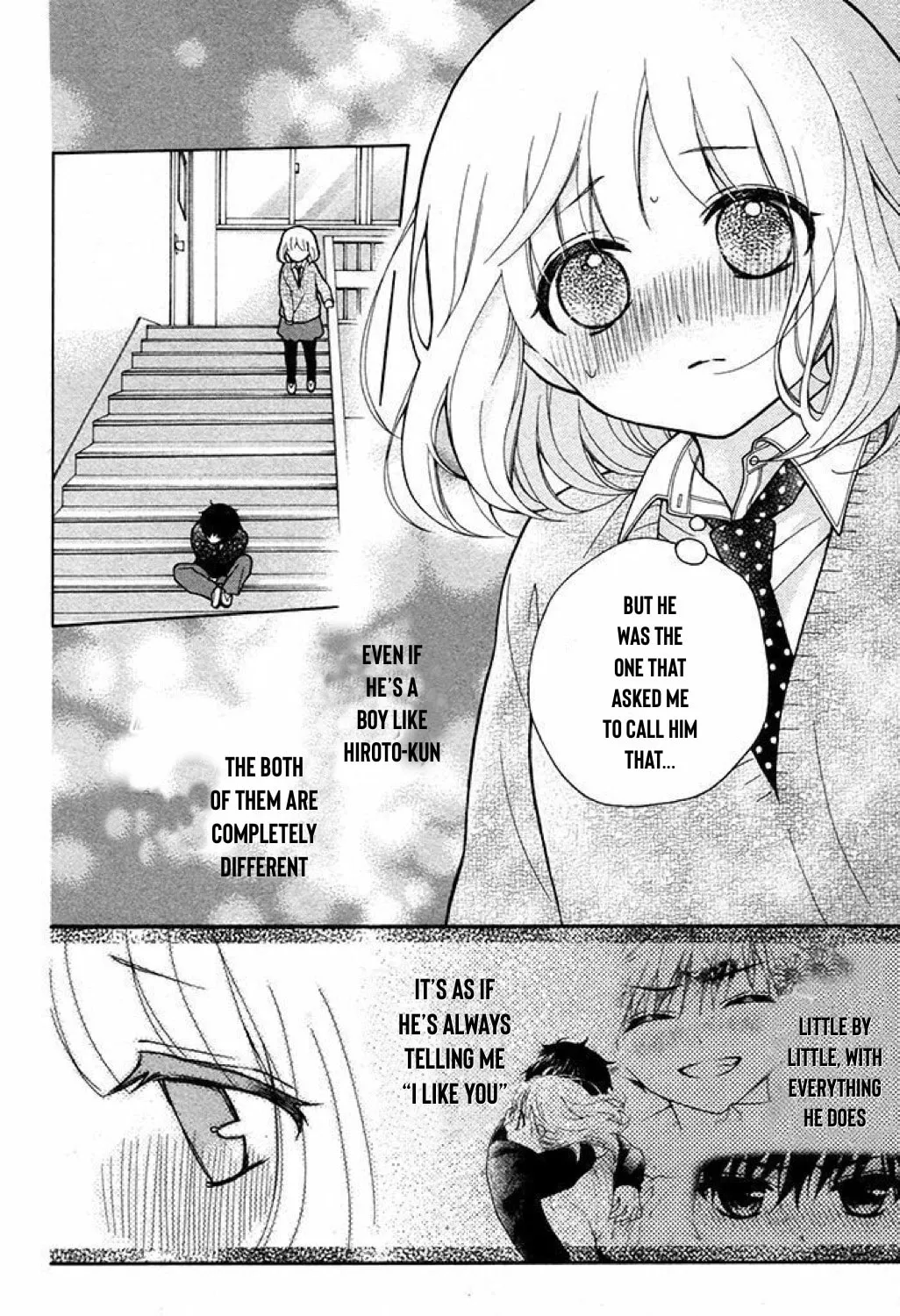 Read The Wandering Single Wing chapter 21 image 47 on Lezhin