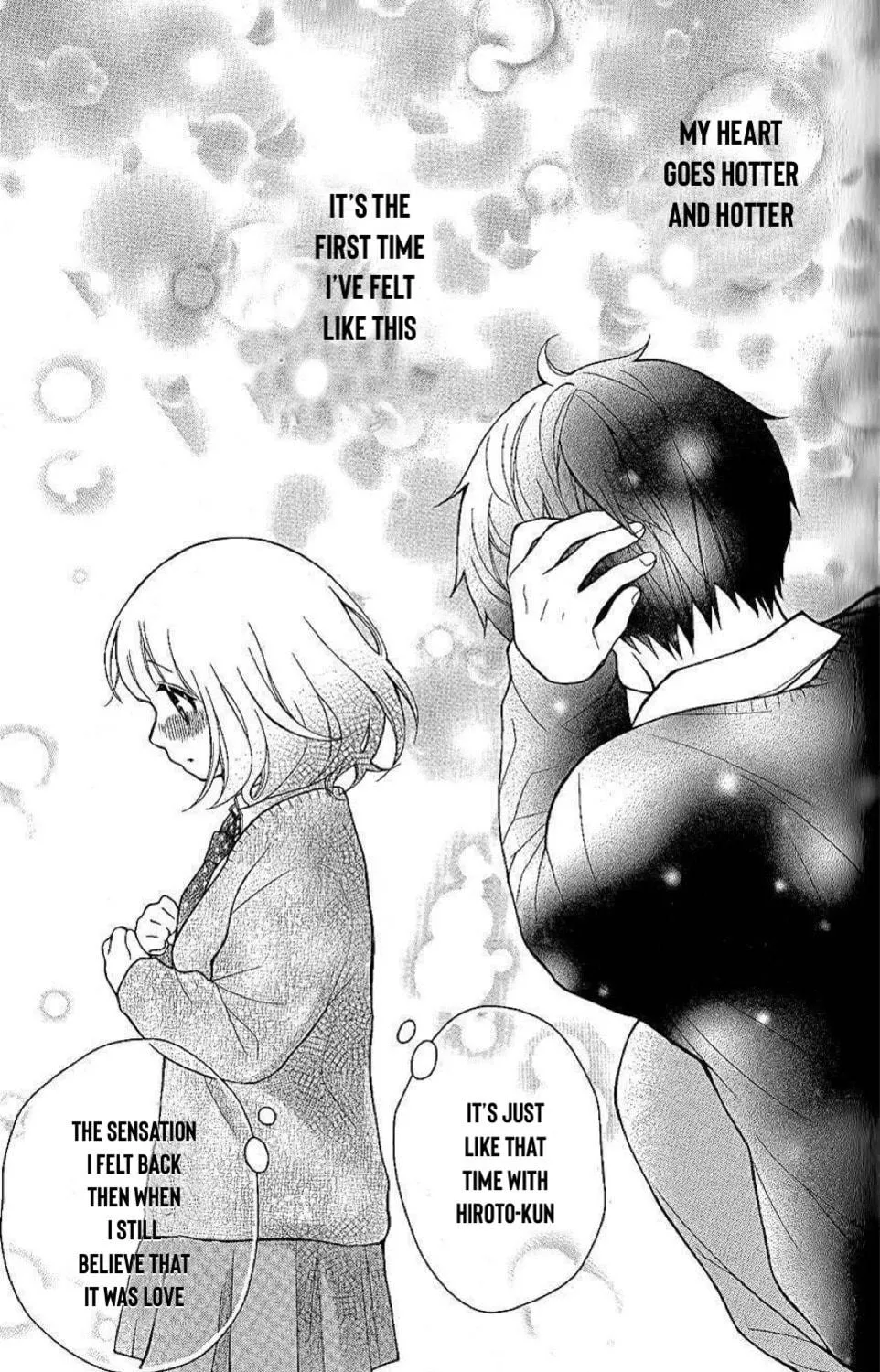 Read The Wandering Single Wing chapter 21 image 49 on Lezhin
