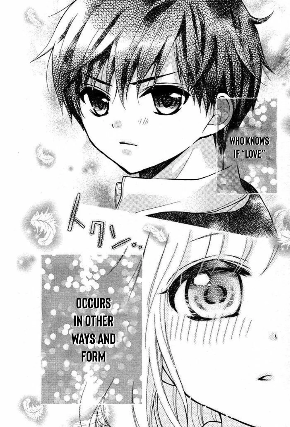 Read The Wandering Single Wing chapter 21 image 51 on Lezhin