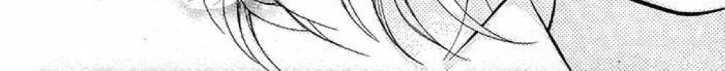 Read The Wandering Single Wing chapter 21 image 52 on Lezhin