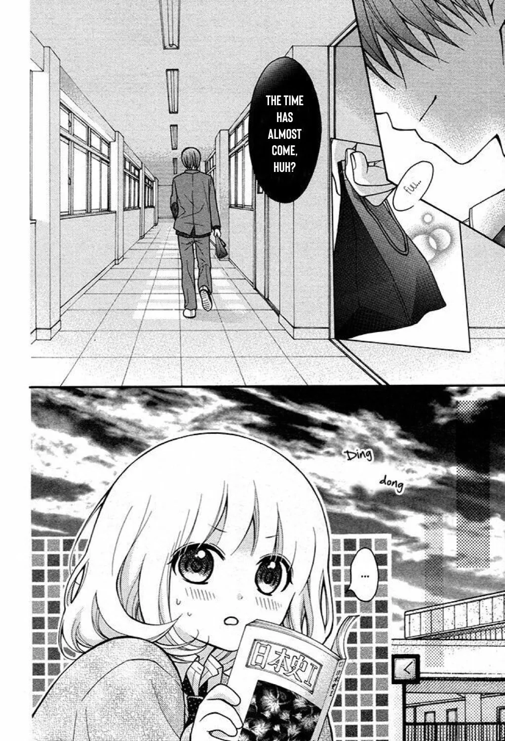 Read The Wandering Single Wing chapter 21 image 59 on Lezhin