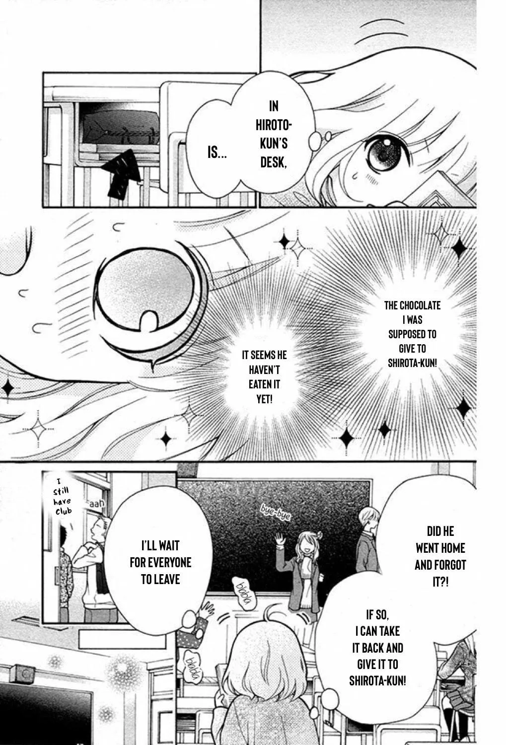 Read The Wandering Single Wing chapter 21 image 61 on Lezhin