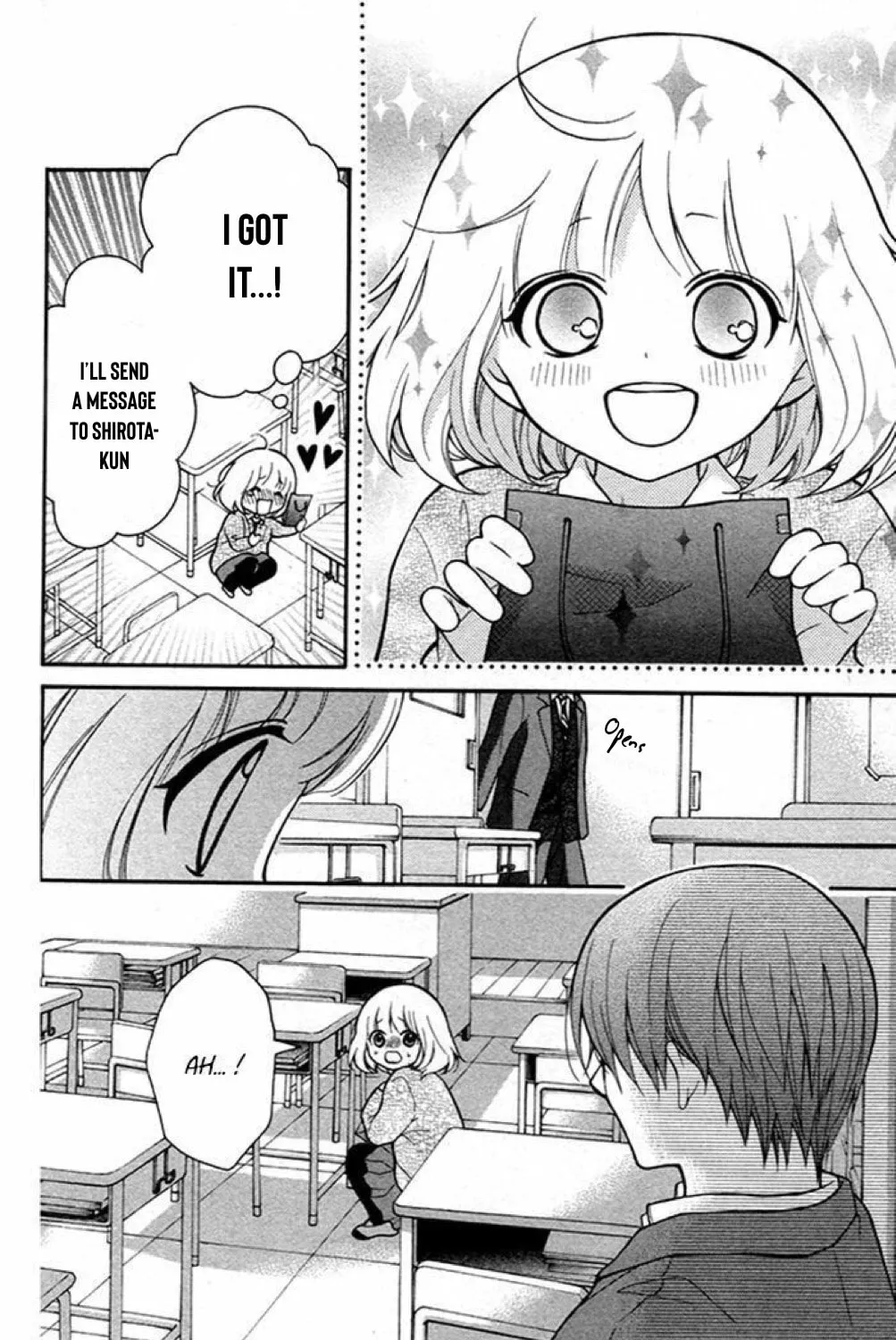 Read The Wandering Single Wing chapter 21 image 63 on Lezhin