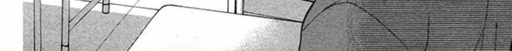 Read The Wandering Single Wing chapter 21 image 64 on Lezhin