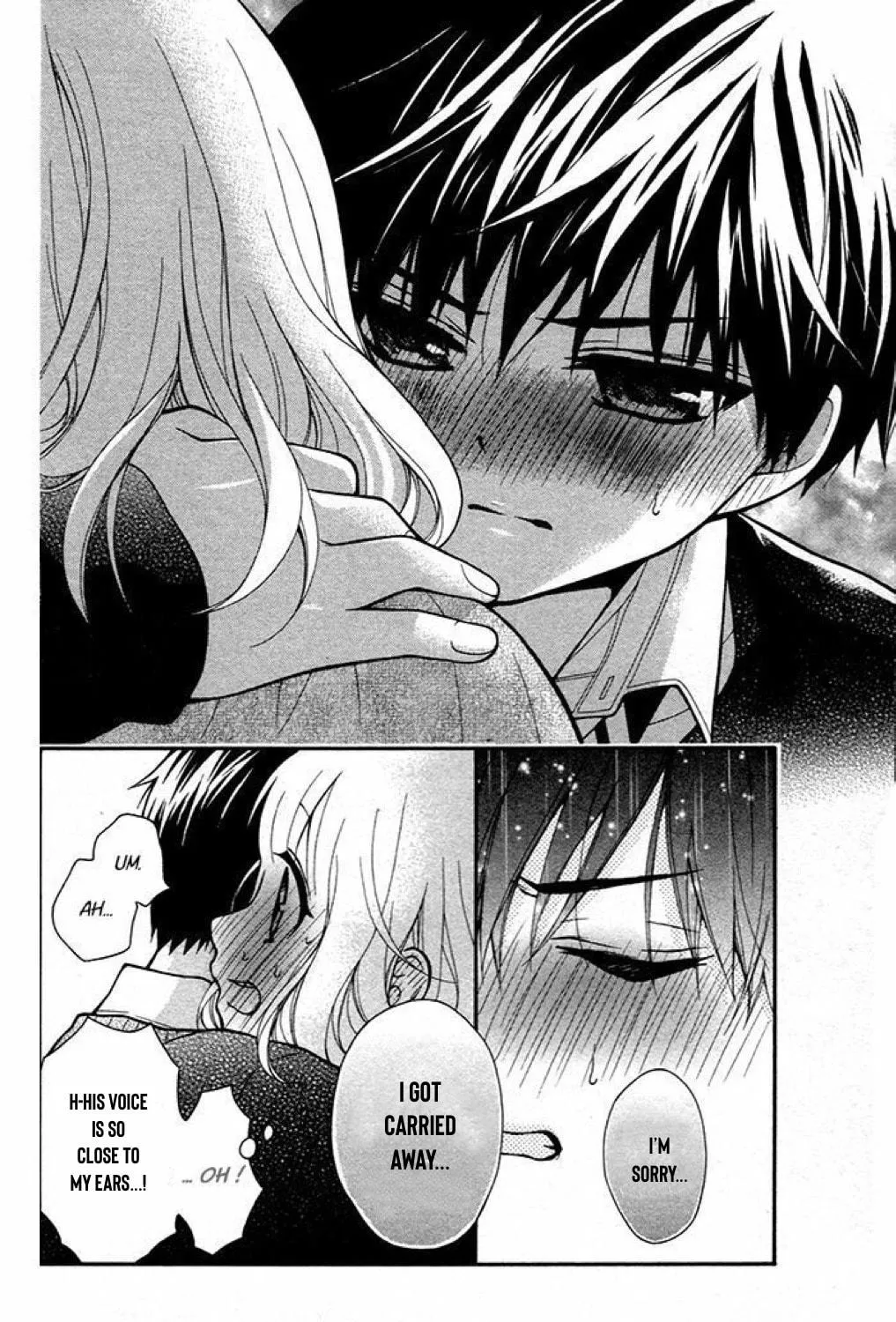 Read The Wandering Single Wing chapter 21 image 7 on Lezhin