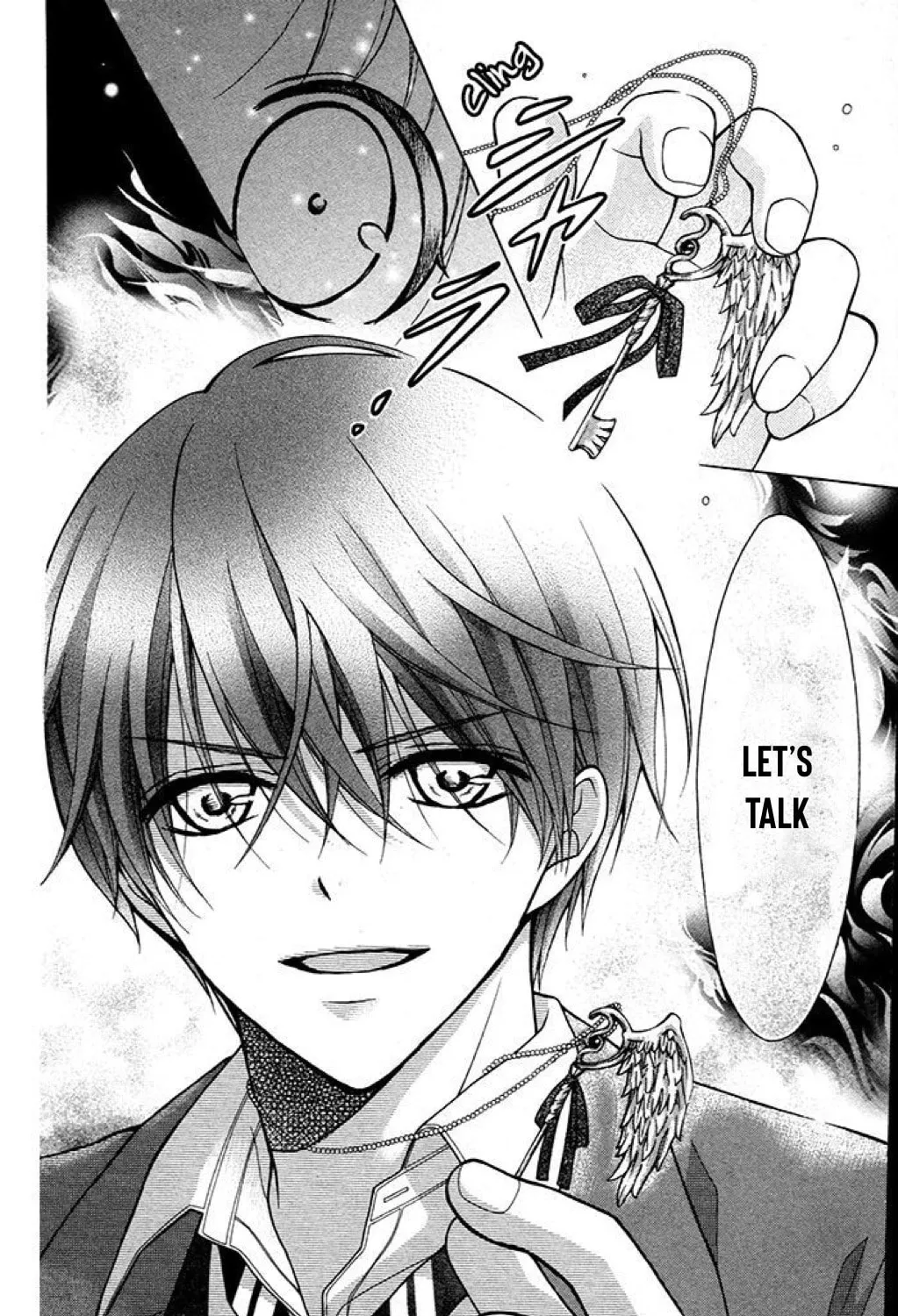Read The Wandering Single Wing chapter 22 image 10 on Lezhin