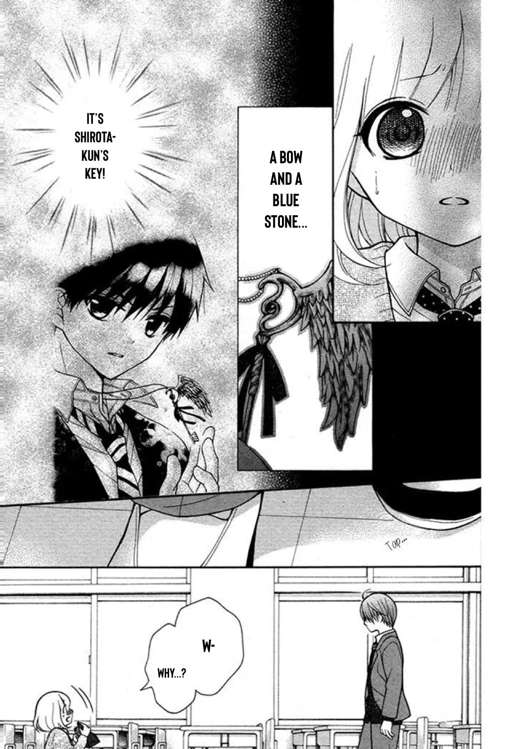 Read The Wandering Single Wing chapter 22 image 12 on Lezhin
